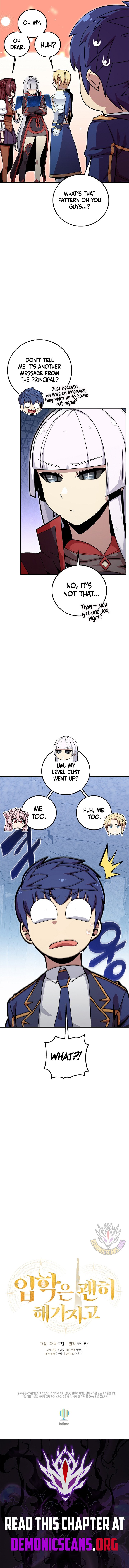 Page 13 of Chapter 42