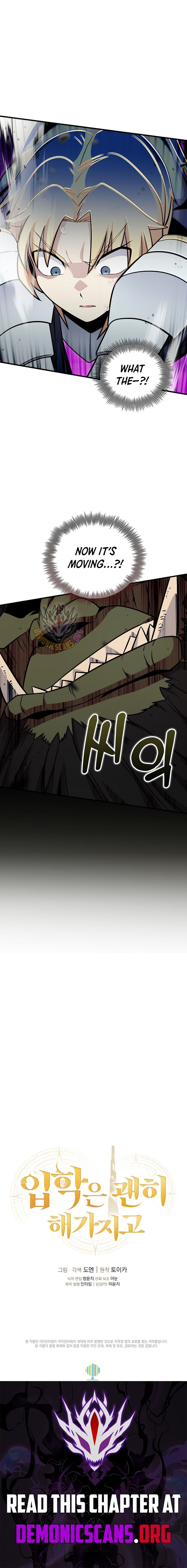 Page 12 of Chapter 46
