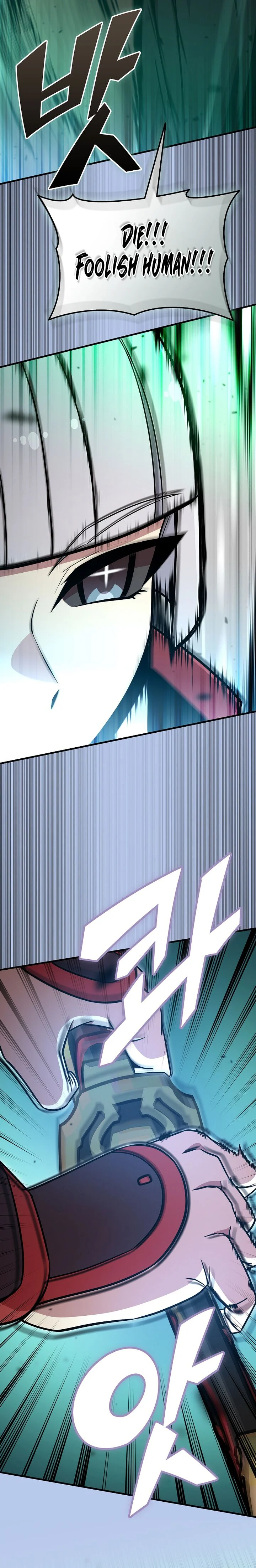 Page 10 of Chapter 47
