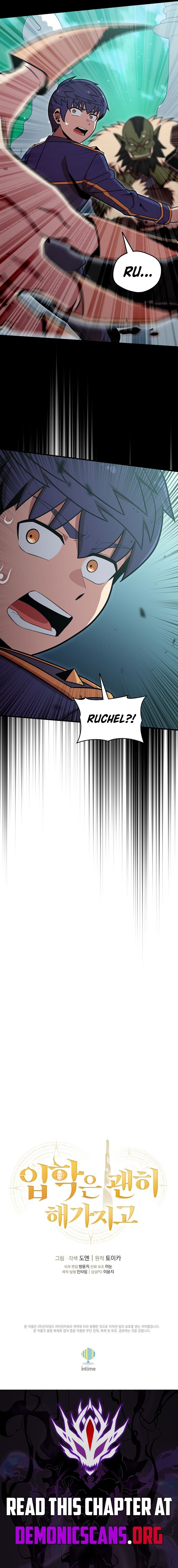 Page 14 of Chapter 47