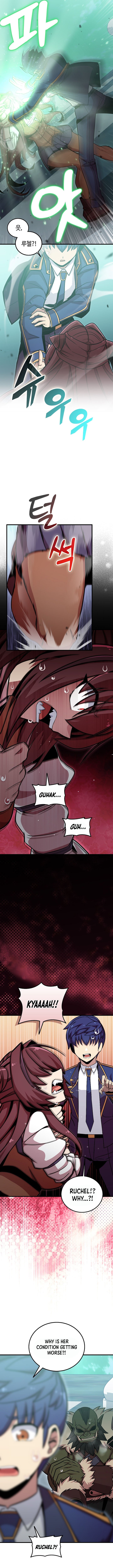 Page 3 of Chapter 48