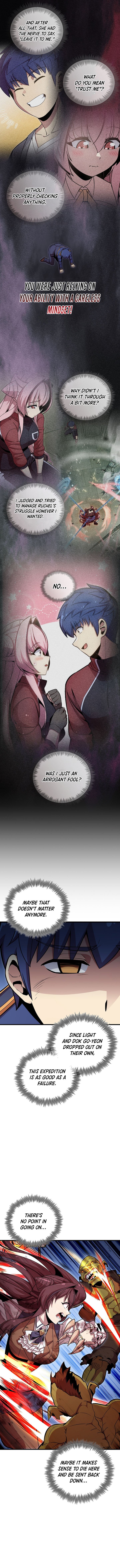 Page 11 of Chapter 48