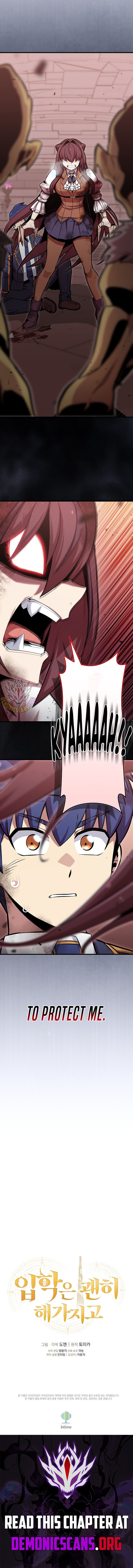 Page 13 of Chapter 48