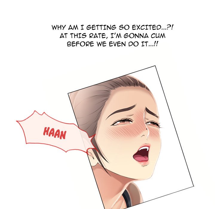 Page 84 of Chapter 17