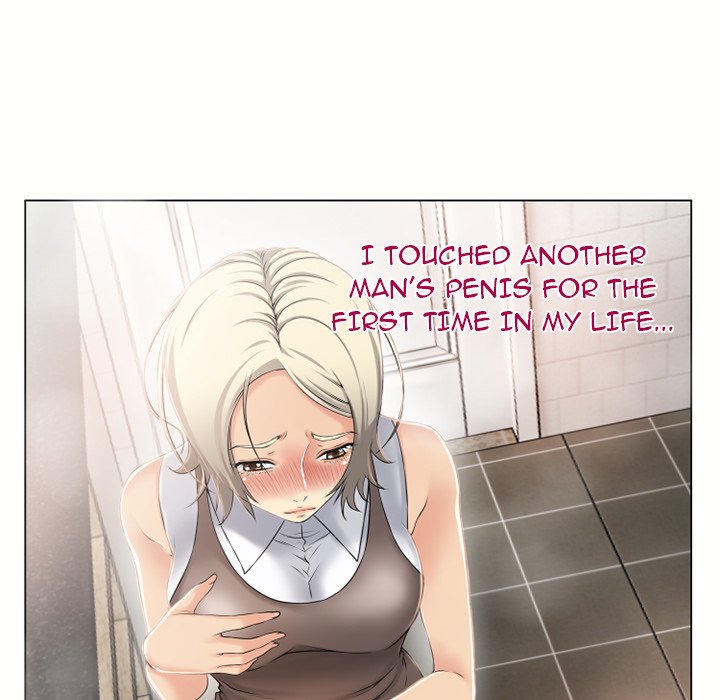 Page 61 of Chapter 23
