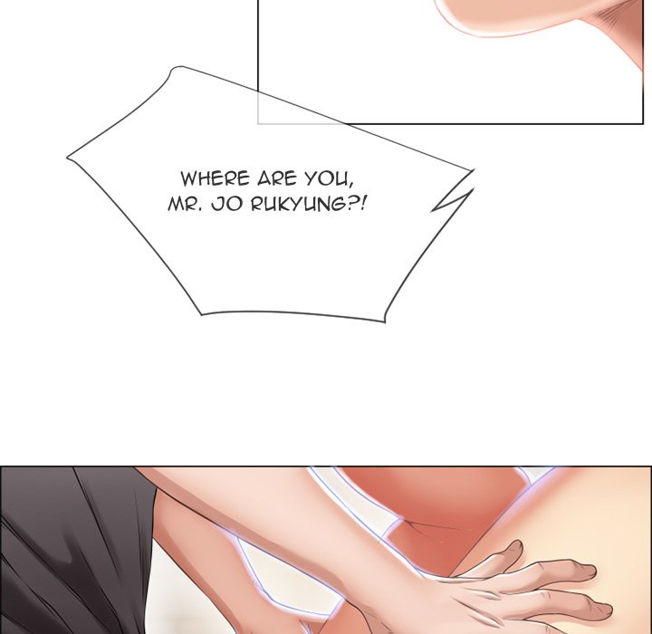 Page 7 of Chapter 26