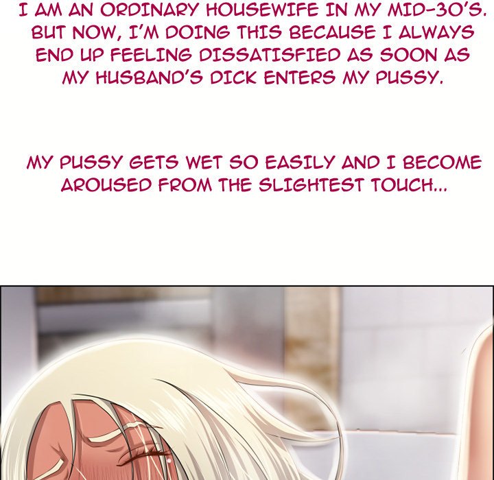 Page 24 of Chapter 31