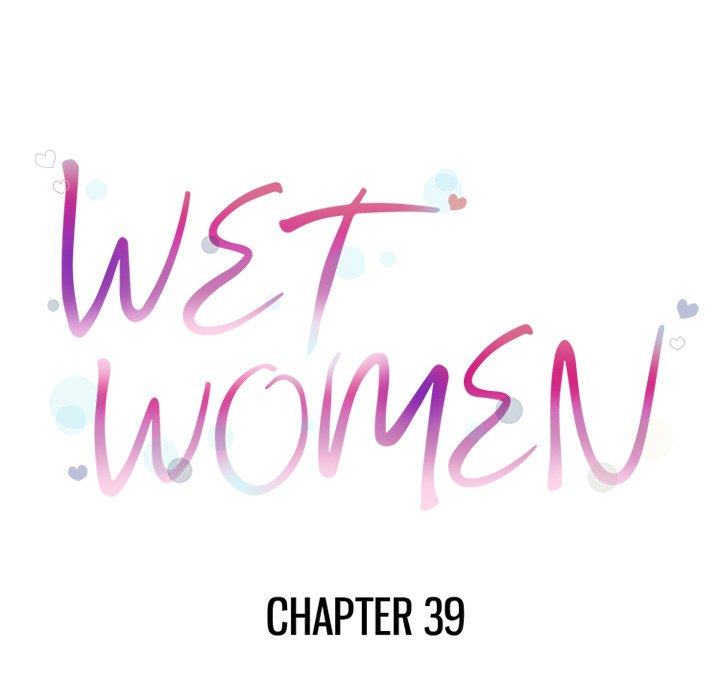 Page 10 of Chapter 39