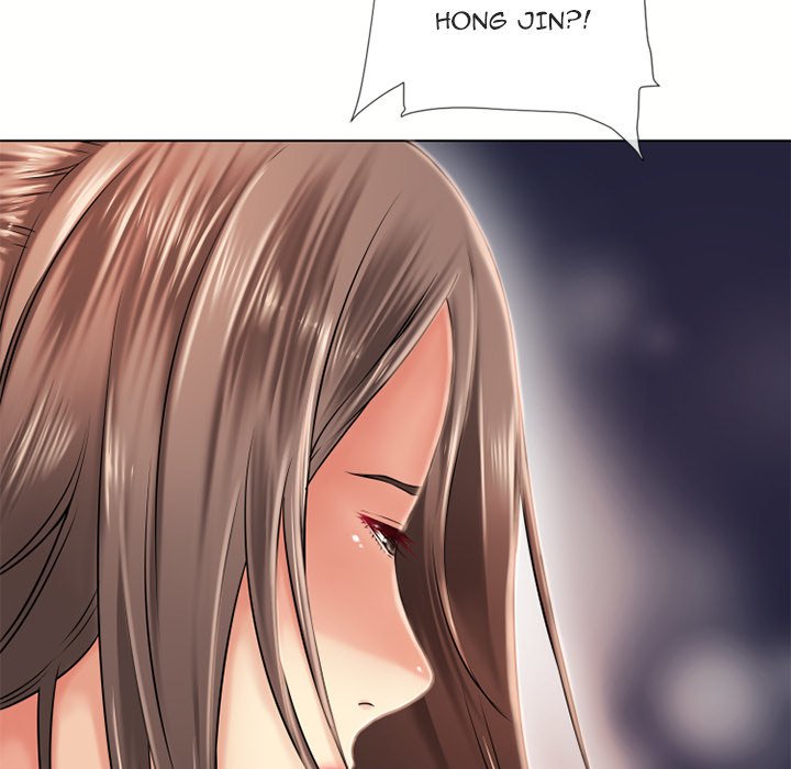Page 9 of Chapter 44