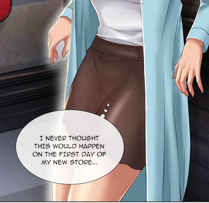 Page 17 of Chapter 44
