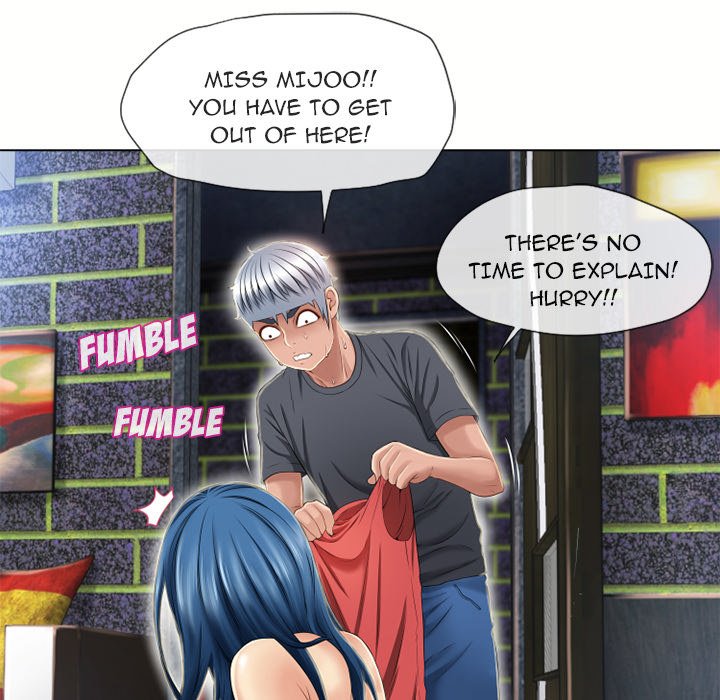 Page 31 of Chapter 44
