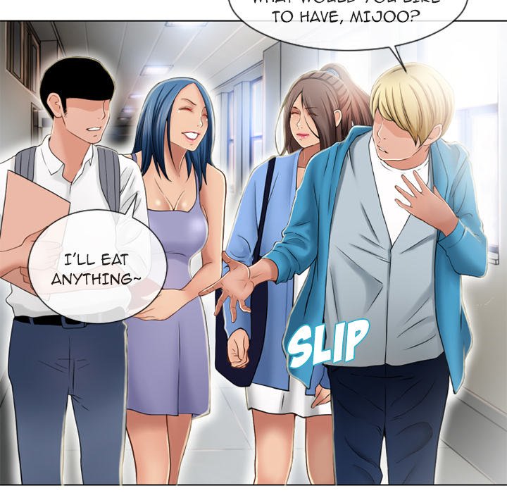 Page 39 of Chapter 44
