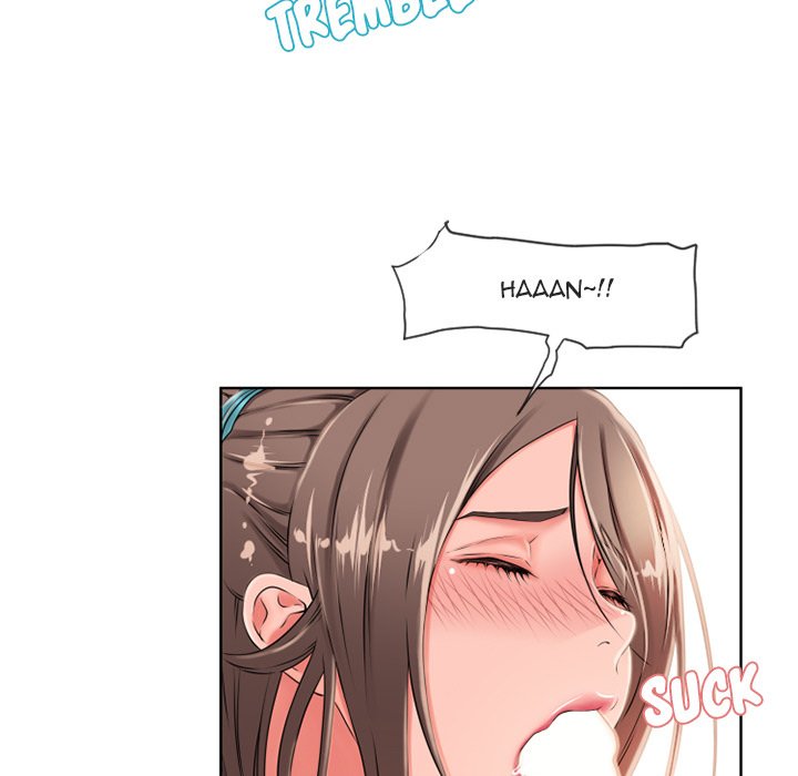 Page 12 of Chapter 46