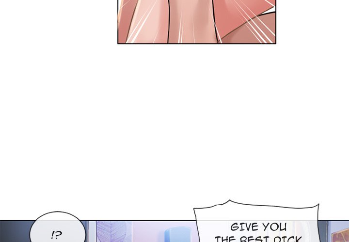 Page 3 of Chapter 47