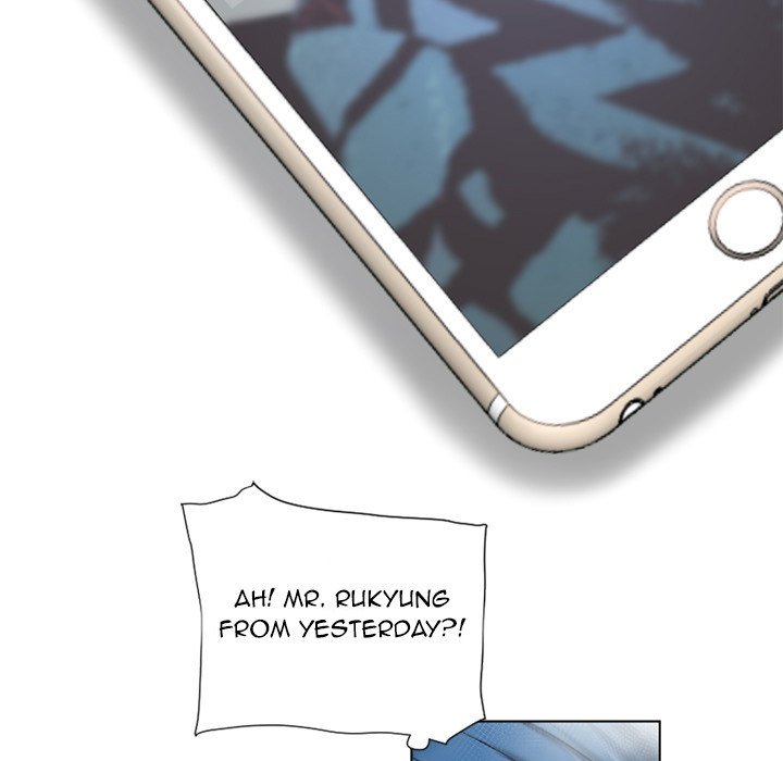 Page 7 of Chapter 49