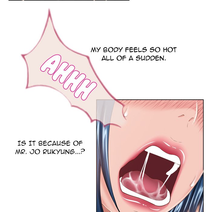 Page 17 of Chapter 49
