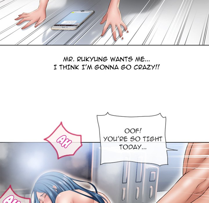Page 33 of Chapter 49