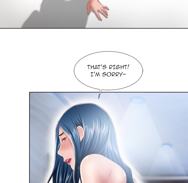 Page 49 of Chapter 49