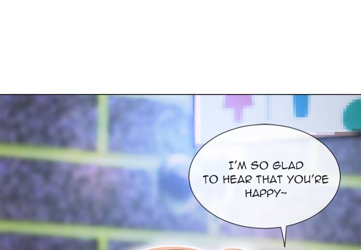 Page 1 of Chapter 51