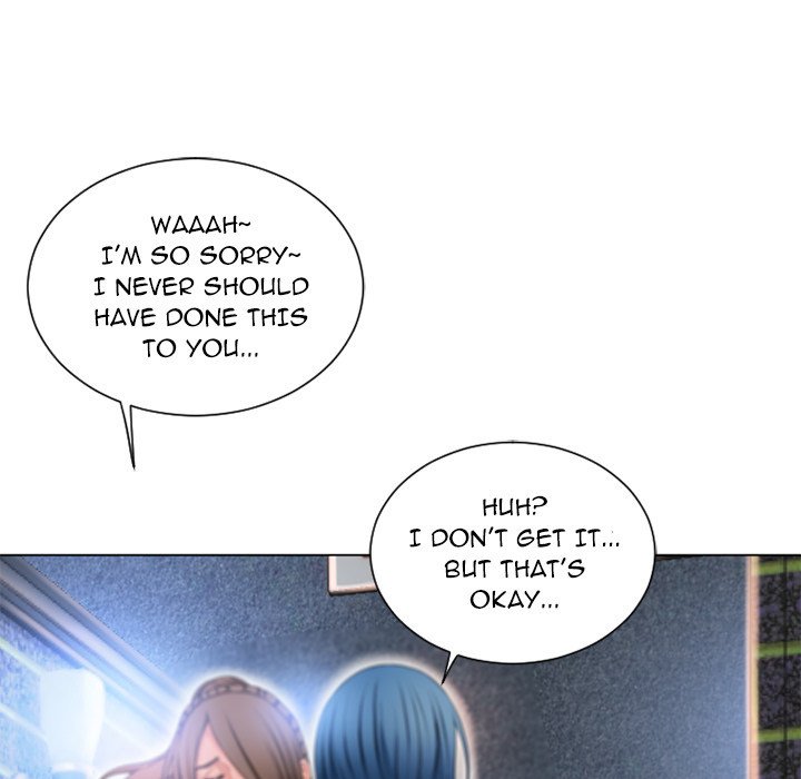 Page 7 of Chapter 51
