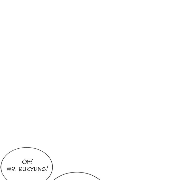 Page 13 of Chapter 51
