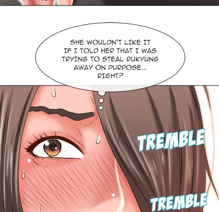 Page 15 of Chapter 51