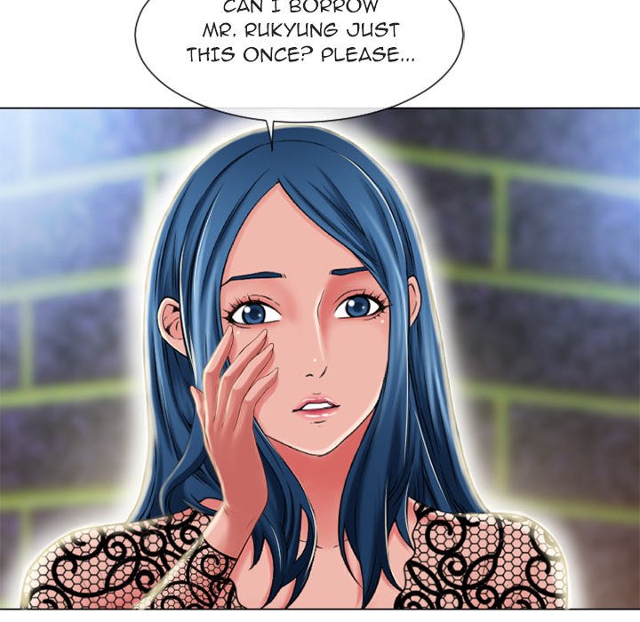 Page 26 of Chapter 51