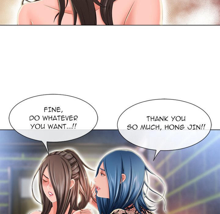 Page 28 of Chapter 51