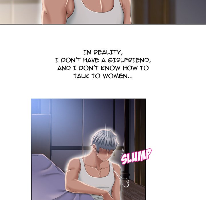 Page 19 of Chapter 53