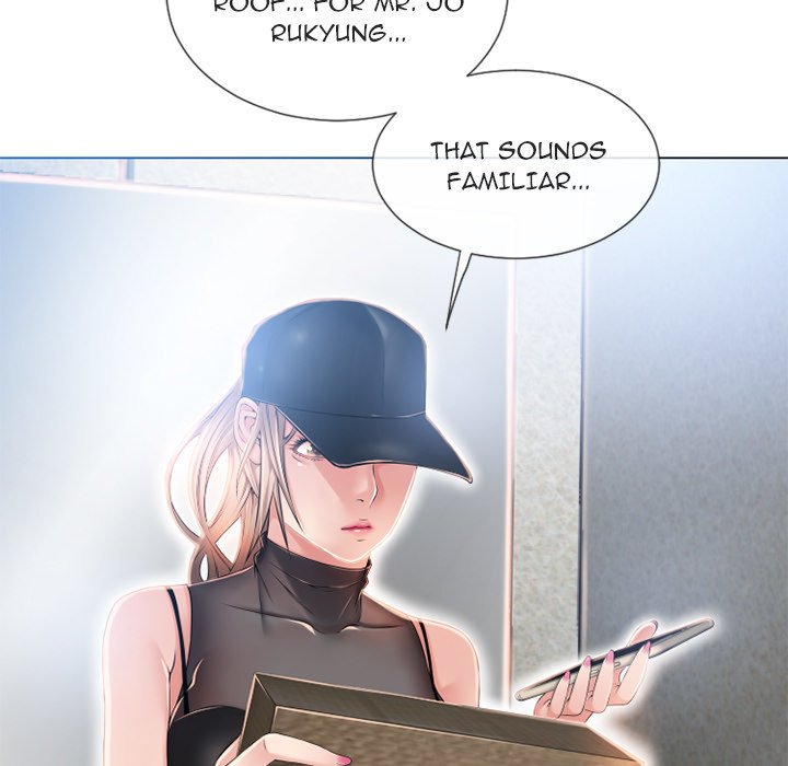 Page 7 of Chapter 54