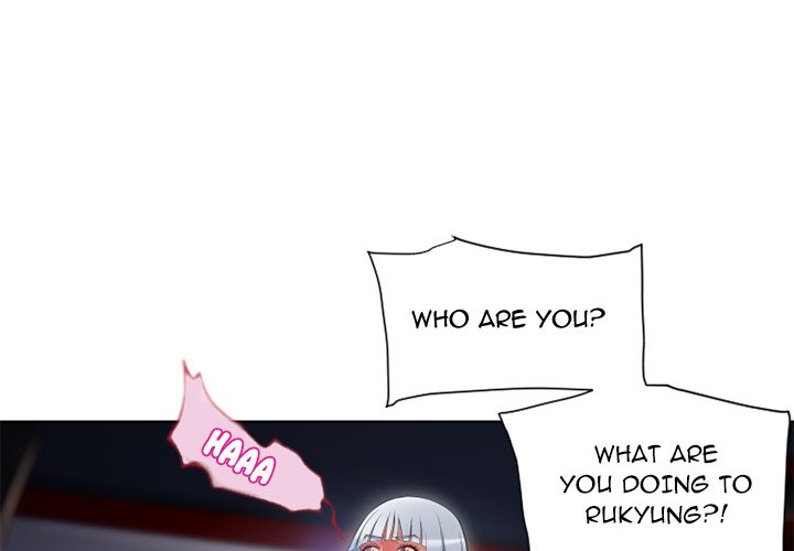 Page 3 of Chapter 58
