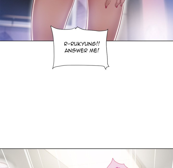 Page 5 of Chapter 58