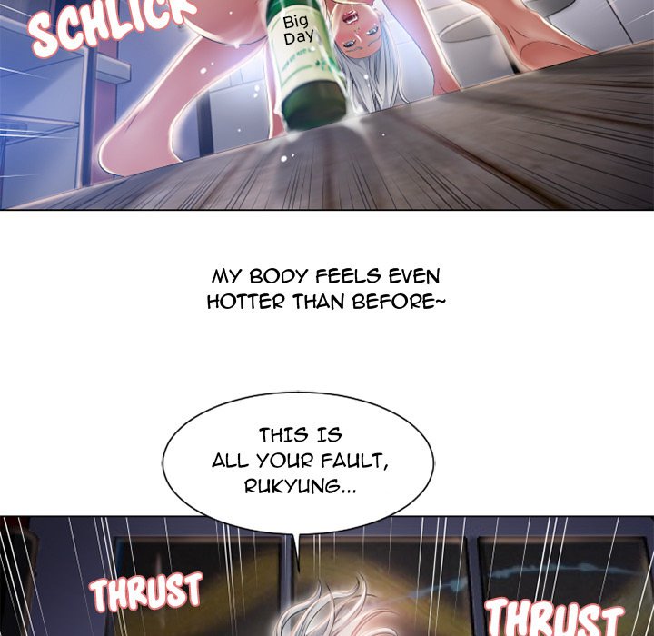Page 88 of Chapter 58