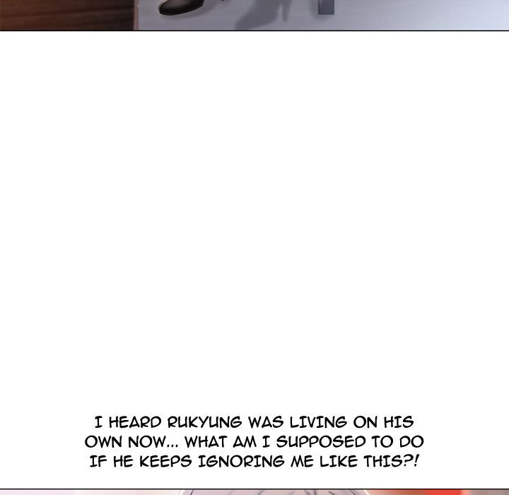 Page 71 of Chapter 61