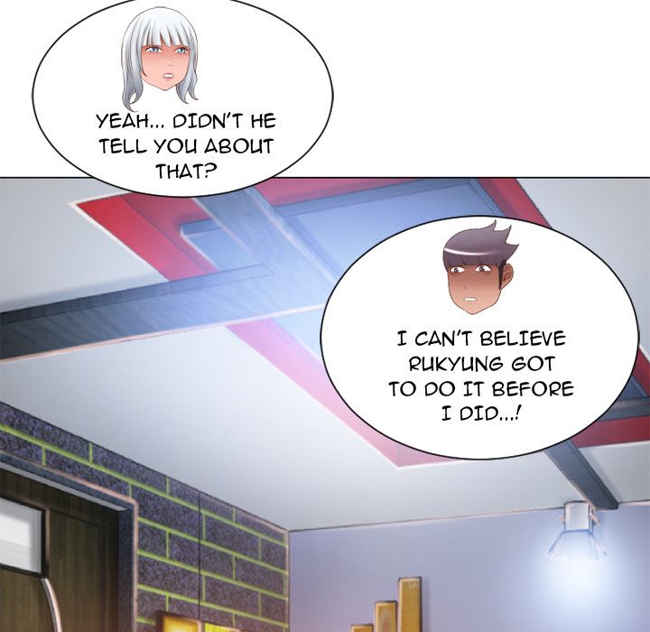 Page 73 of Chapter 64