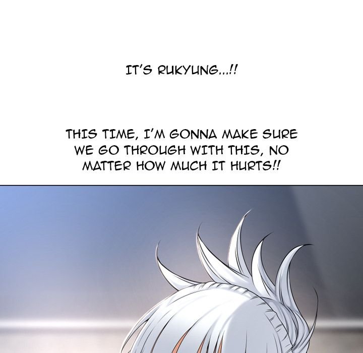 Page 7 of Chapter 66