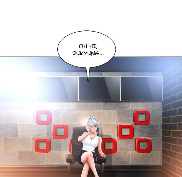 Page 12 of Chapter 66