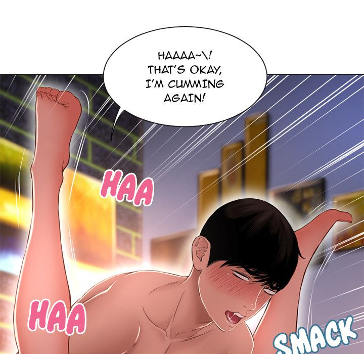 Page 23 of Chapter 67