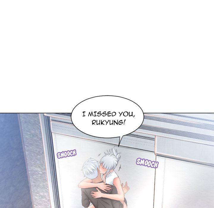 Page 60 of Chapter 67