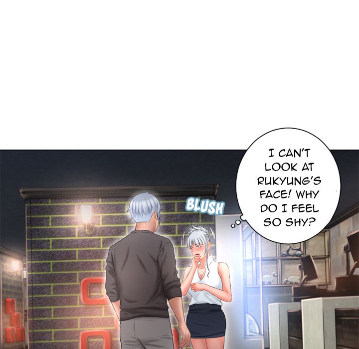 Page 70 of Chapter 67