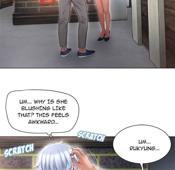 Page 71 of Chapter 67