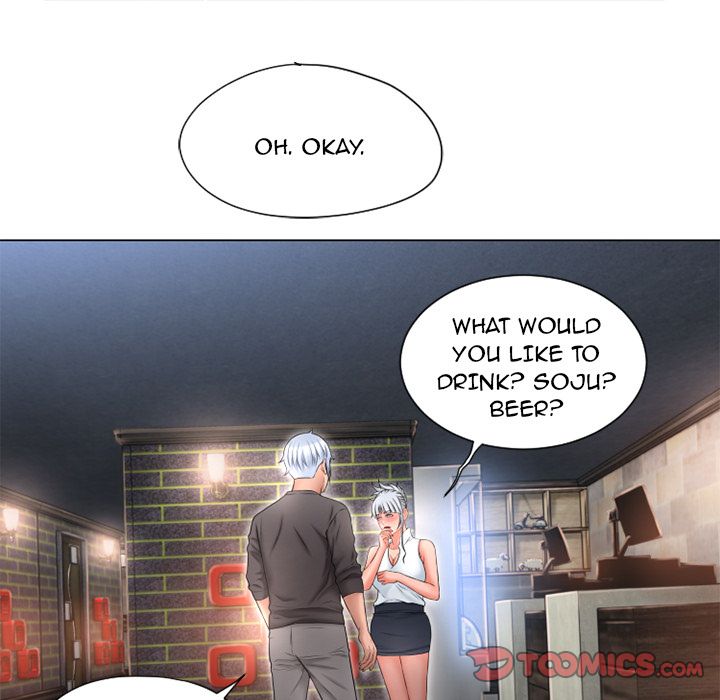 Page 74 of Chapter 67