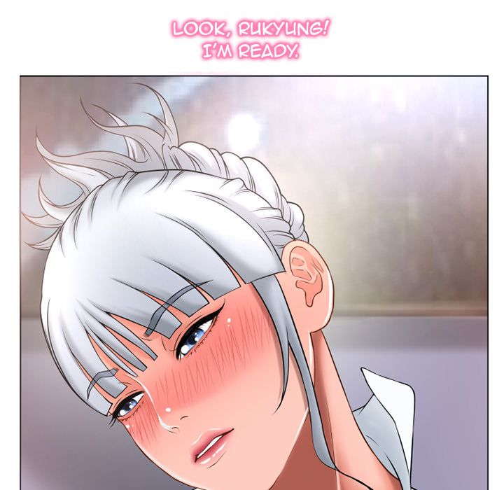 Page 33 of Chapter 68
