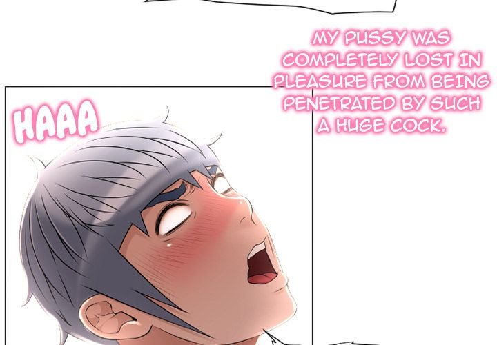 Page 3 of Chapter 69