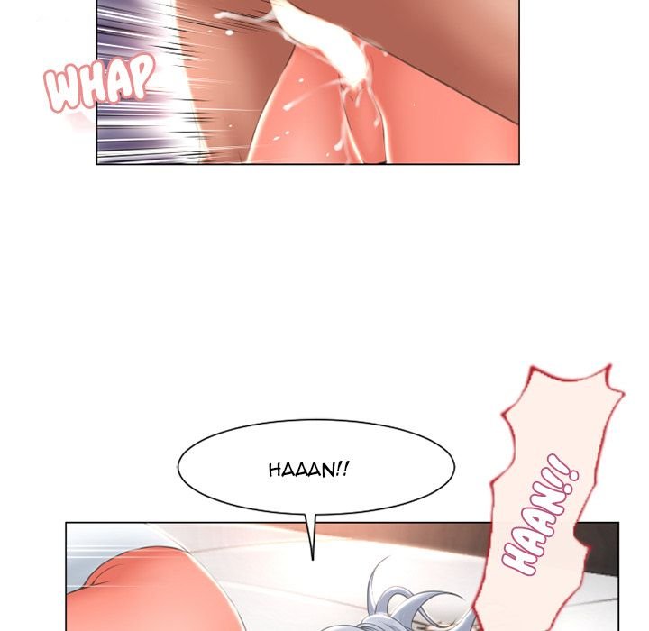 Page 12 of Chapter 69