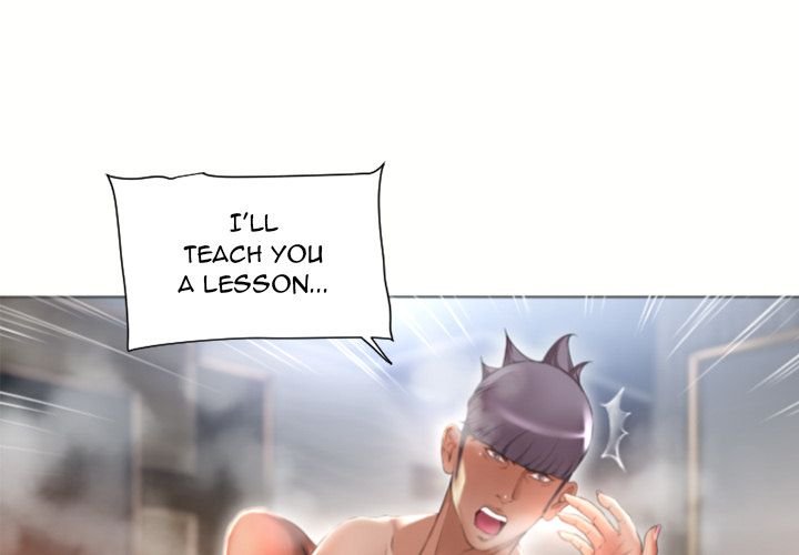 Page 1 of Chapter 71