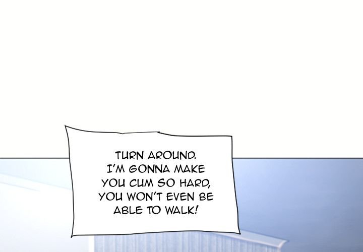 Page 3 of Chapter 71