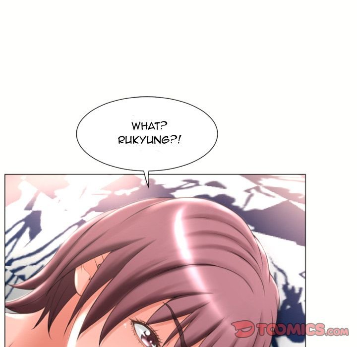 Page 74 of Chapter 71
