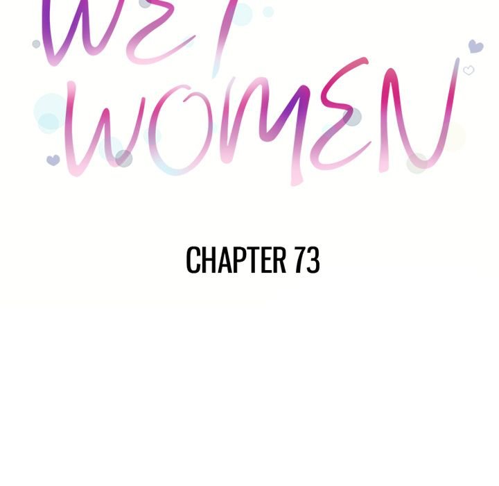 Page 9 of Chapter 73