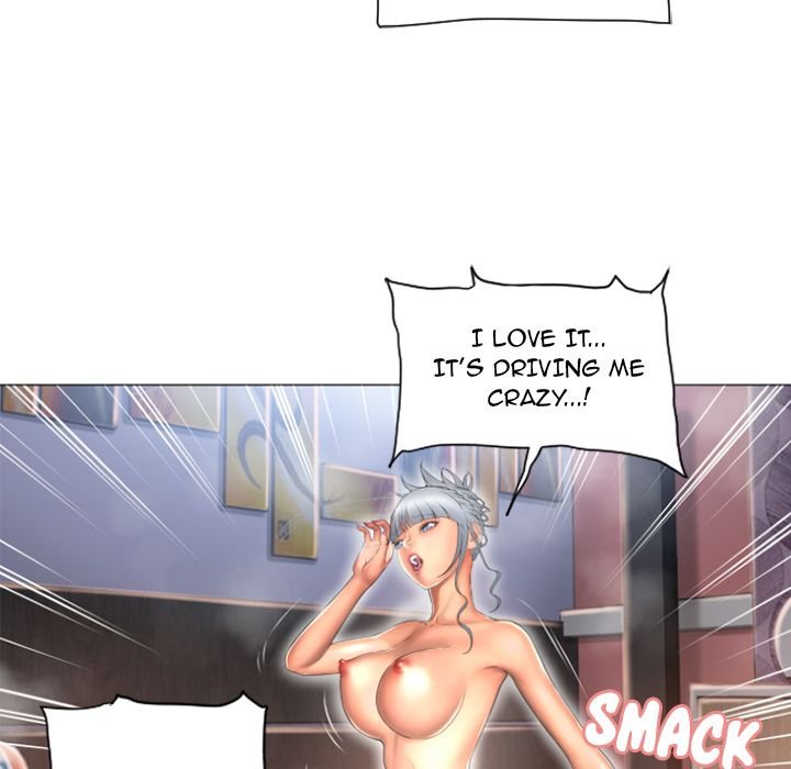 Page 21 of Chapter 73